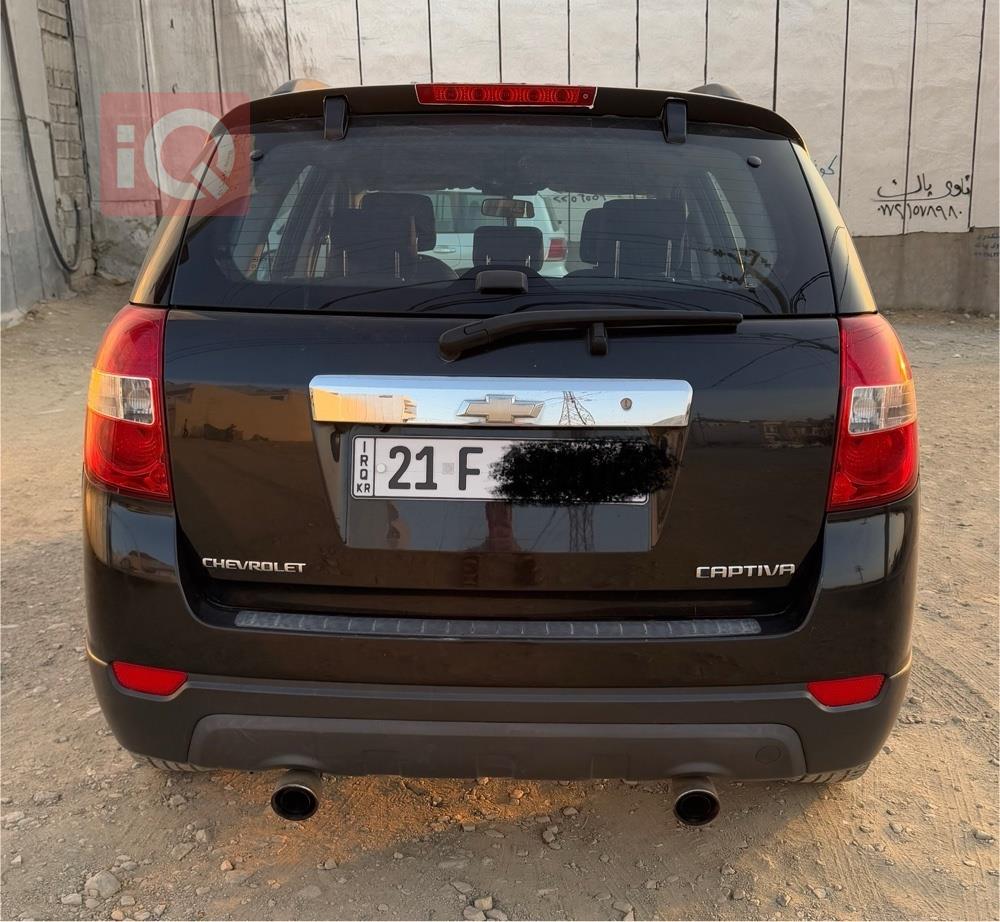 شێڤرۆلێت کاپتیڤا